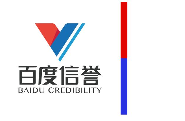 泛二级秒收站群程序