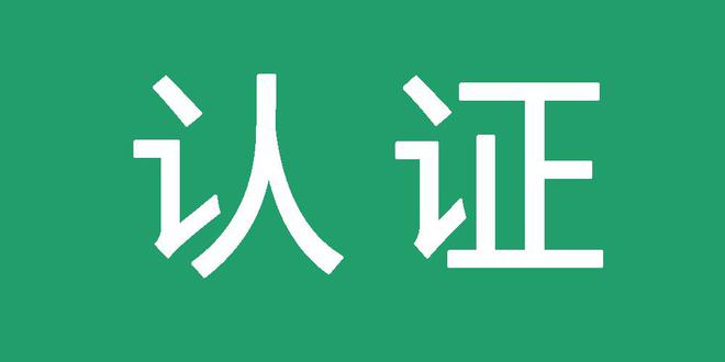 代发广告关键词包收录
